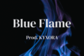 KYXORA accende le atmosfere con "Blue Flame": un viaggio elettronico tra synthwave e suggestioni notturne